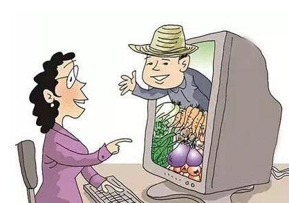 遠景智庫學術(shù)委員會首席專家柳思維《人民日報》刊文：發(fā)展農(nóng)村電商，攻克深度貧困堡壘