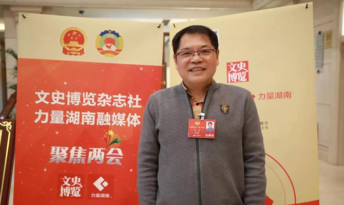 北冰：找準(zhǔn)定位，加快對接粵港澳大灣區(qū)