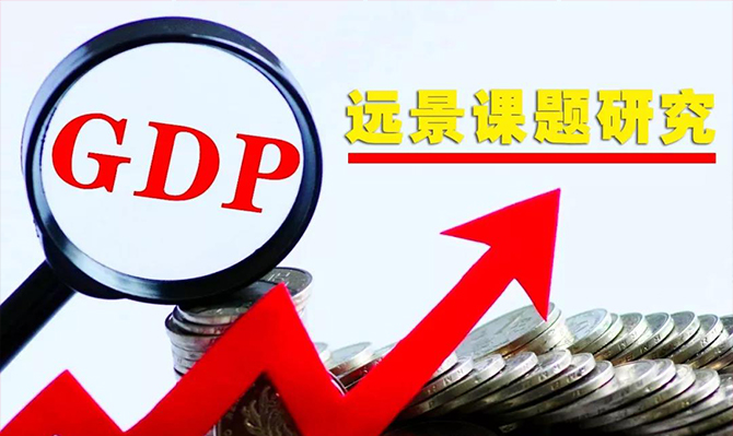 湖南經(jīng)濟(jì)被湖北趕超、被安徽緊追，未來發(fā)展得解決這5大問題！