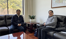 曹普華書記在岳陽(yáng)會(huì)見遠(yuǎn)景智庫(kù)北冰院長(zhǎng)一行