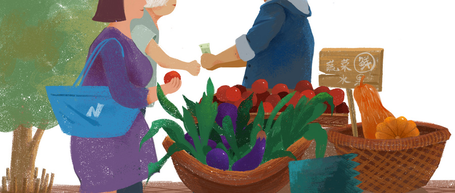 陳獻(xiàn)春：市井煙火與文旅新場(chǎng)景的融合共生