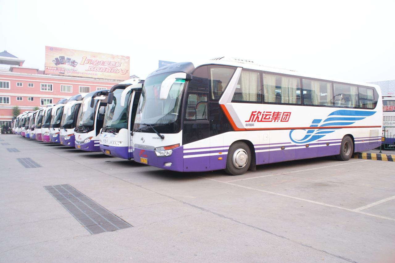 湖南常德欣運集團股份有限公司 “十四五”規(guī)劃